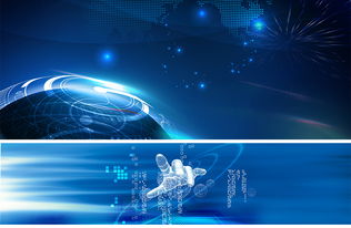 科技城市網(wǎng)絡電腦藍色信息商業(yè)商務背景圖片設計素材 高清模板下載 6.79mb 科技 商務大全